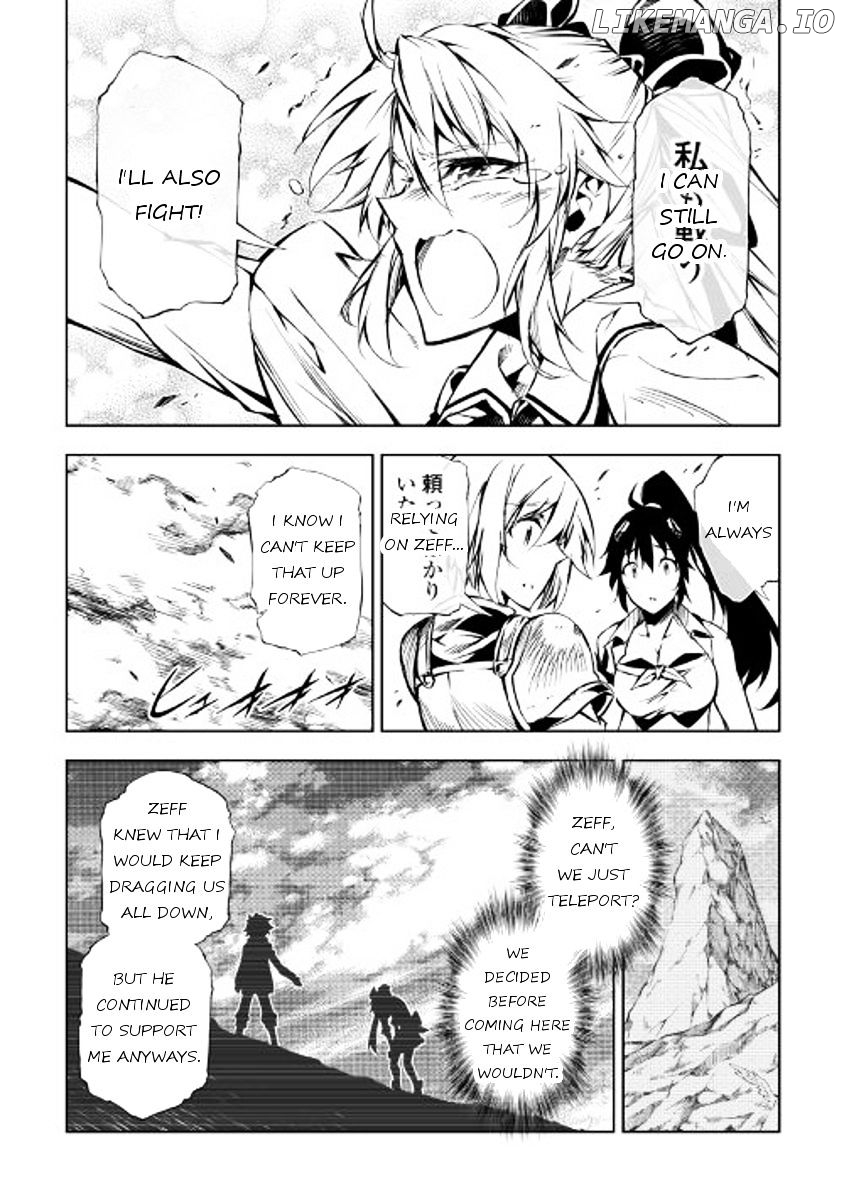 Kouritsu Kuriya Madoushi, Daini no Jinsei de Madou o Kiwameru chapter 23 - page 6