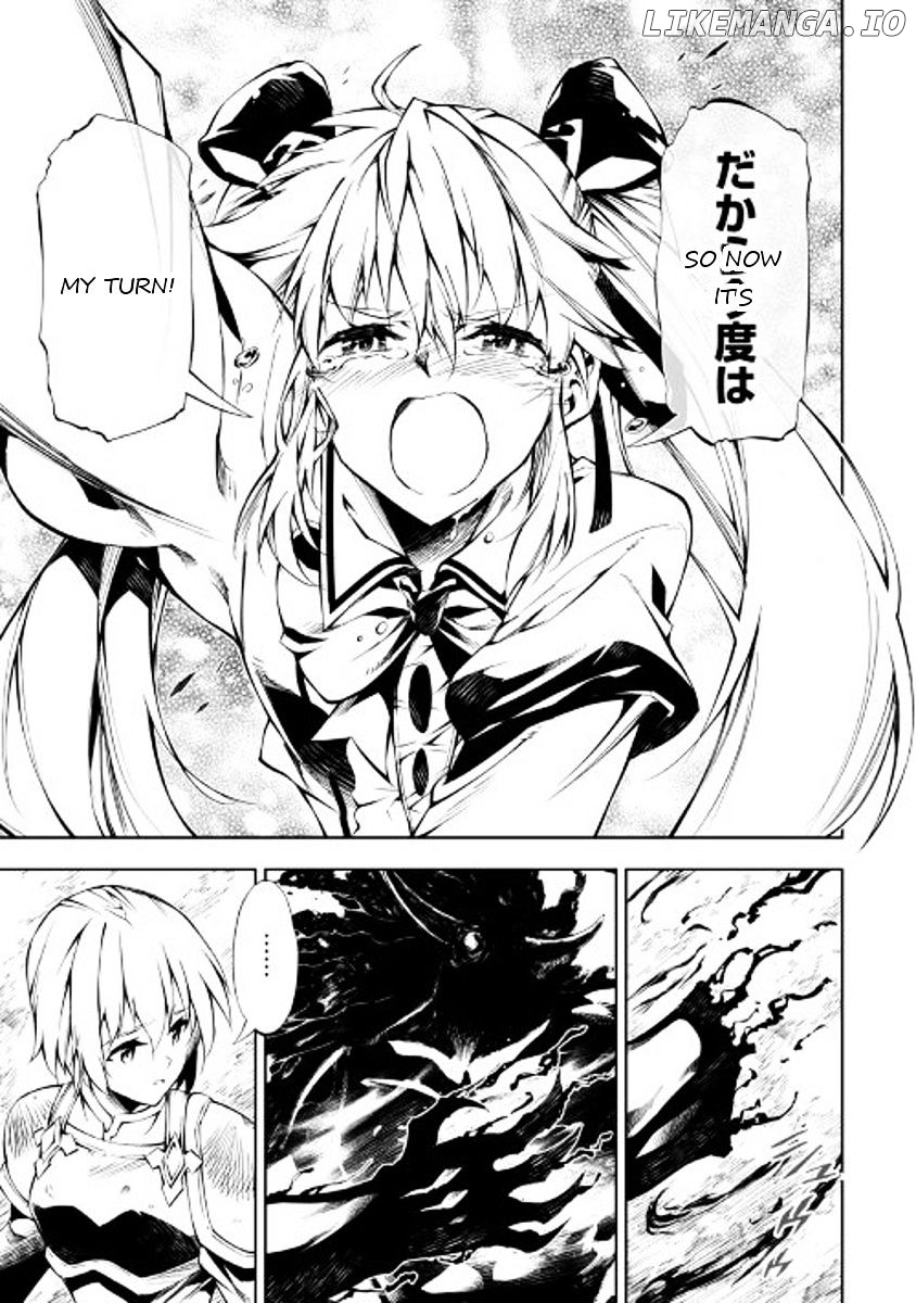 Kouritsu Kuriya Madoushi, Daini no Jinsei de Madou o Kiwameru chapter 23 - page 7
