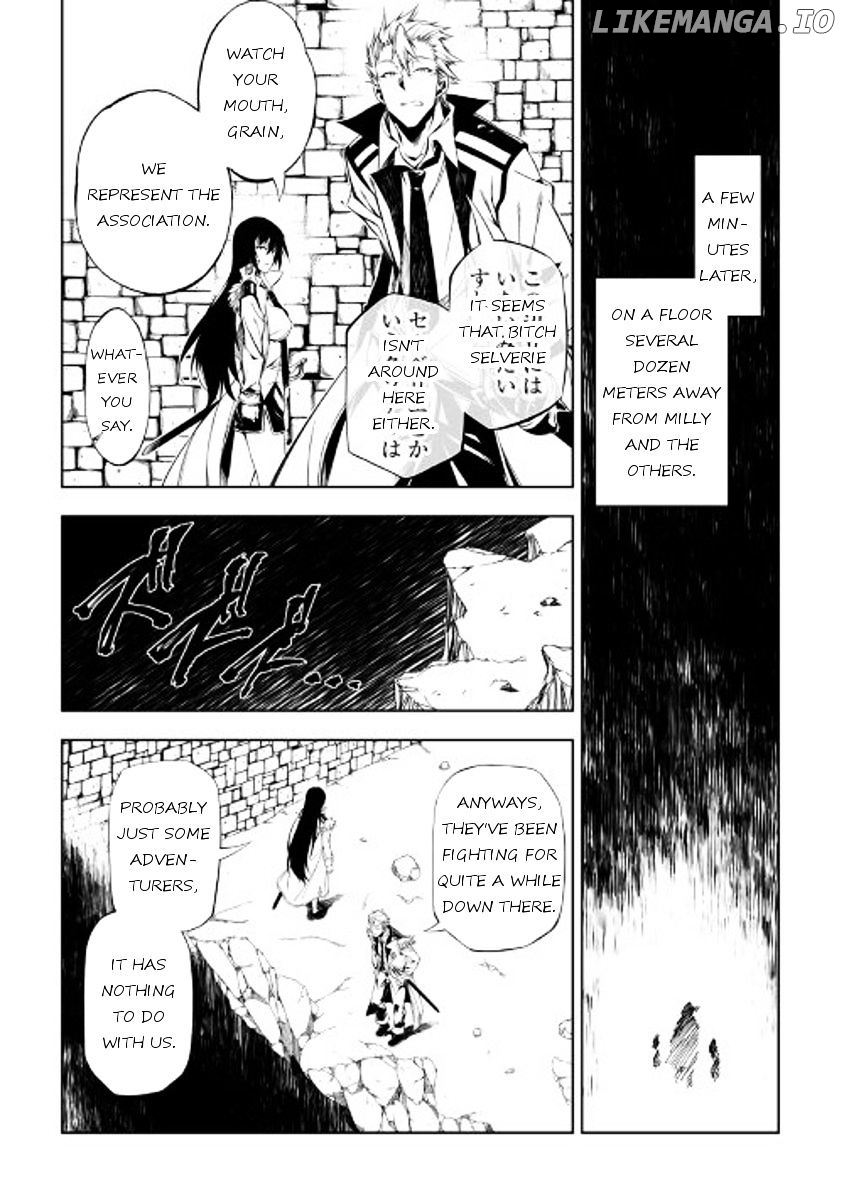 Kouritsu Kuriya Madoushi, Daini no Jinsei de Madou o Kiwameru chapter 23 - page 9