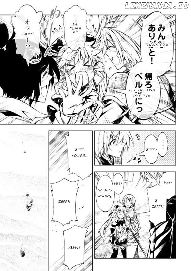 Kouritsu Kuriya Madoushi, Daini no Jinsei de Madou o Kiwameru chapter 24 - page 11