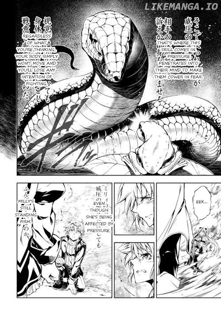 Kouritsu Kuriya Madoushi, Daini no Jinsei de Madou o Kiwameru chapter 24 - page 6