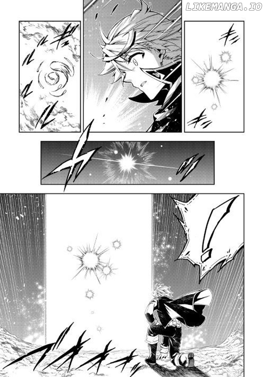 Kouritsu Kuriya Madoushi, Daini no Jinsei de Madou o Kiwameru chapter 25 - page 3