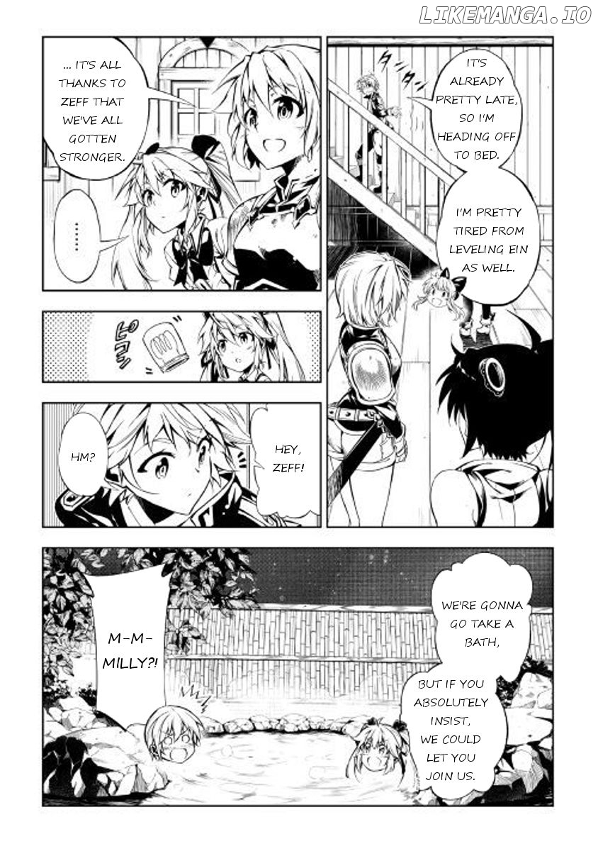 Kouritsu Kuriya Madoushi, Daini no Jinsei de Madou o Kiwameru chapter 26 - page 3