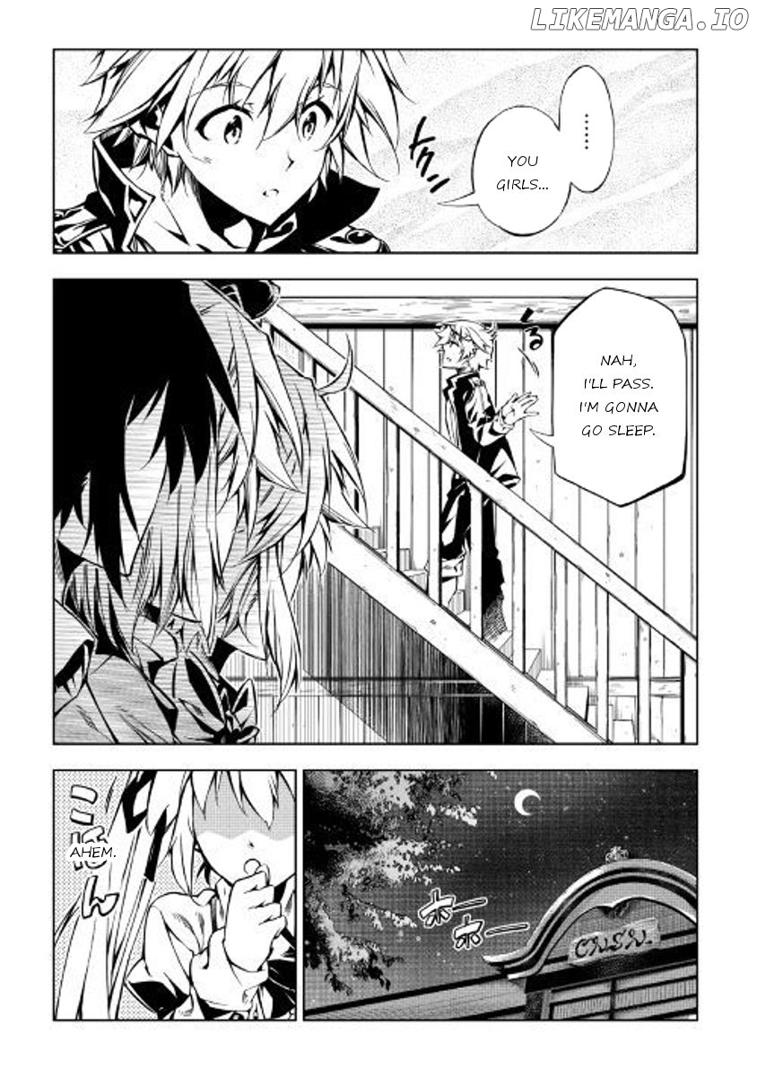 Kouritsu Kuriya Madoushi, Daini no Jinsei de Madou o Kiwameru chapter 26 - page 5