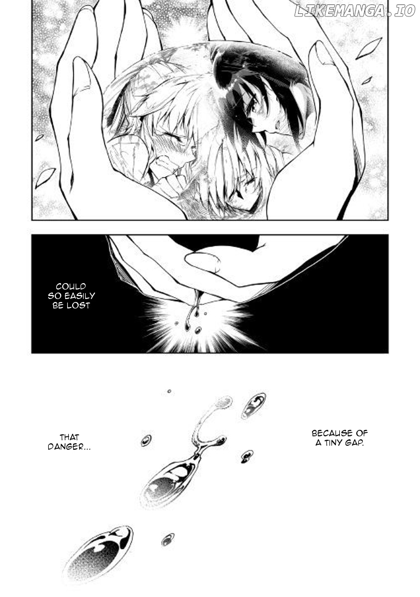 Kouritsu Kuriya Madoushi, Daini no Jinsei de Madou o Kiwameru chapter 27 - page 3