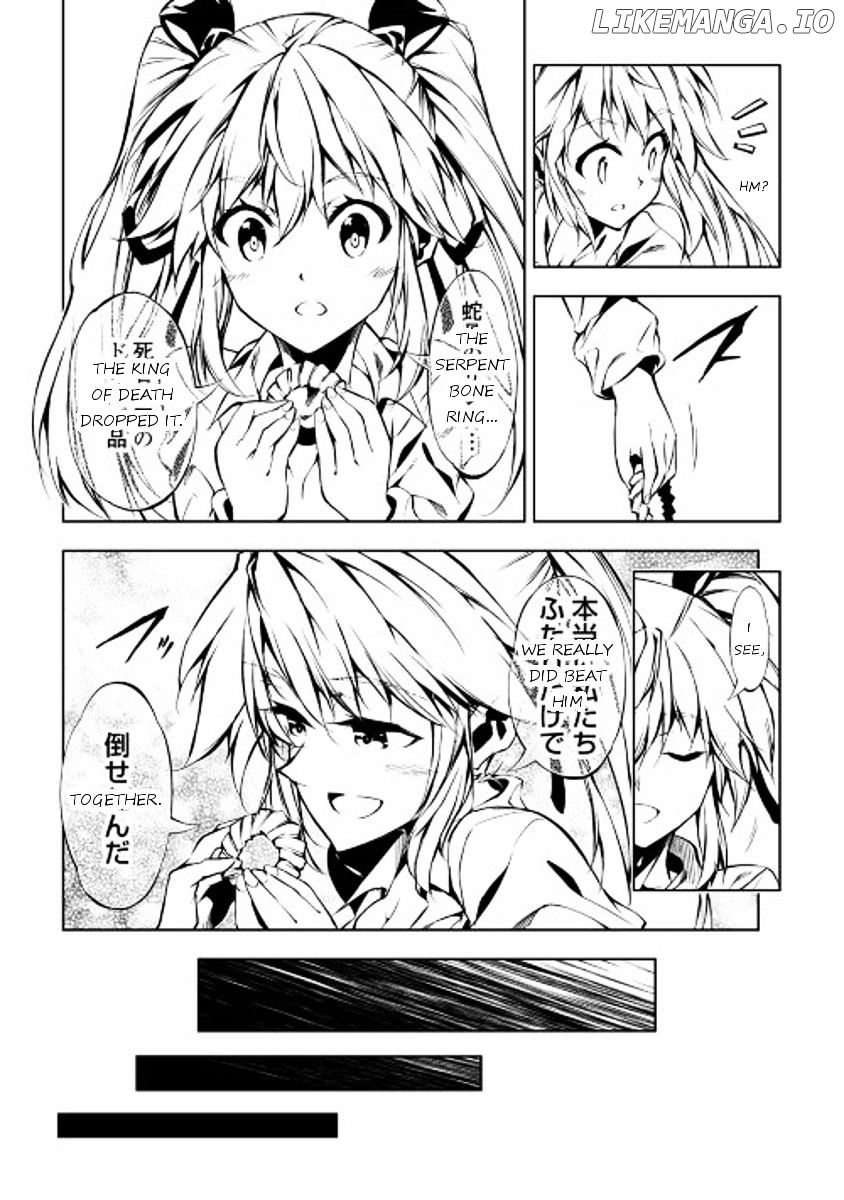 Kouritsu Kuriya Madoushi, Daini no Jinsei de Madou o Kiwameru chapter 9 - page 7