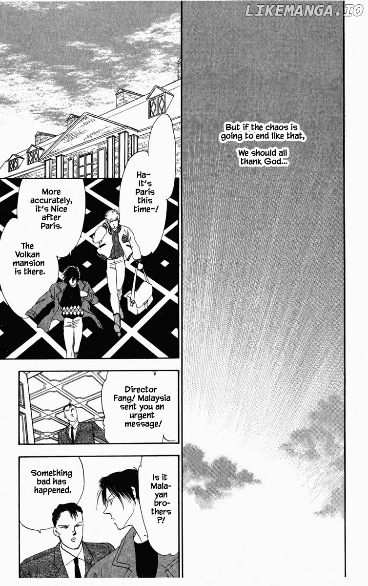 Hanasakeru Seishounen chapter 4 - page 16