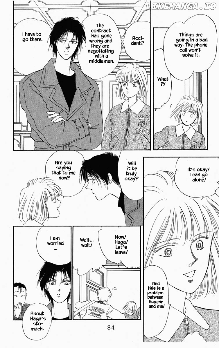 Hanasakeru Seishounen chapter 4 - page 17