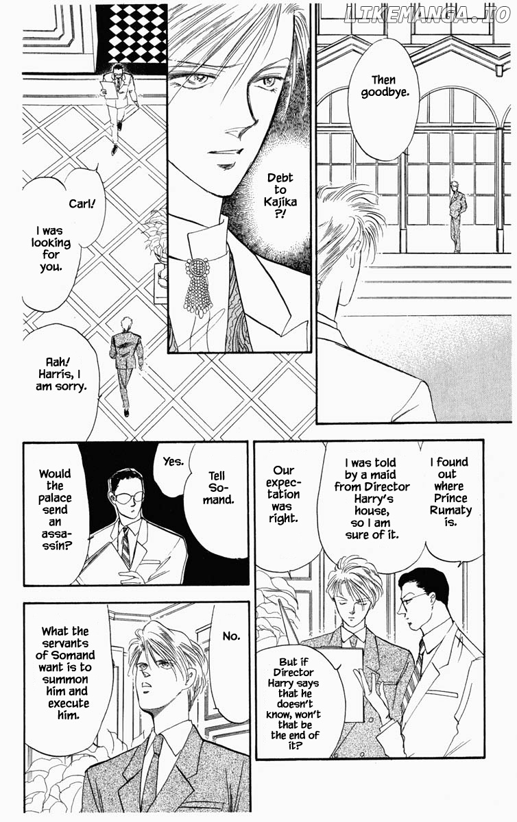 Hanasakeru Seishounen chapter 34 - page 13