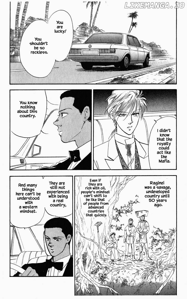 Hanasakeru Seishounen chapter 34 - page 15
