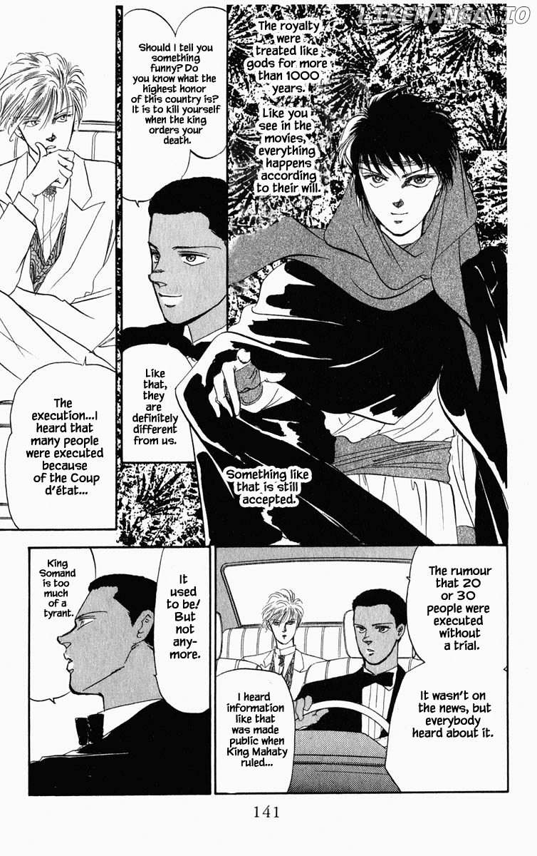 Hanasakeru Seishounen chapter 34 - page 16