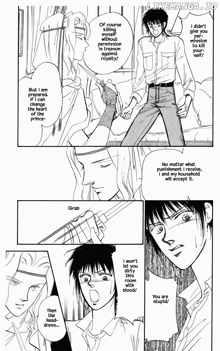 Hanasakeru Seishounen chapter 11 - page 8