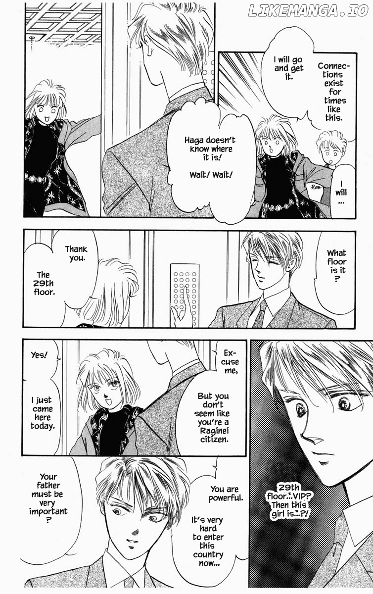 Hanasakeru Seishounen chapter 30 - page 7