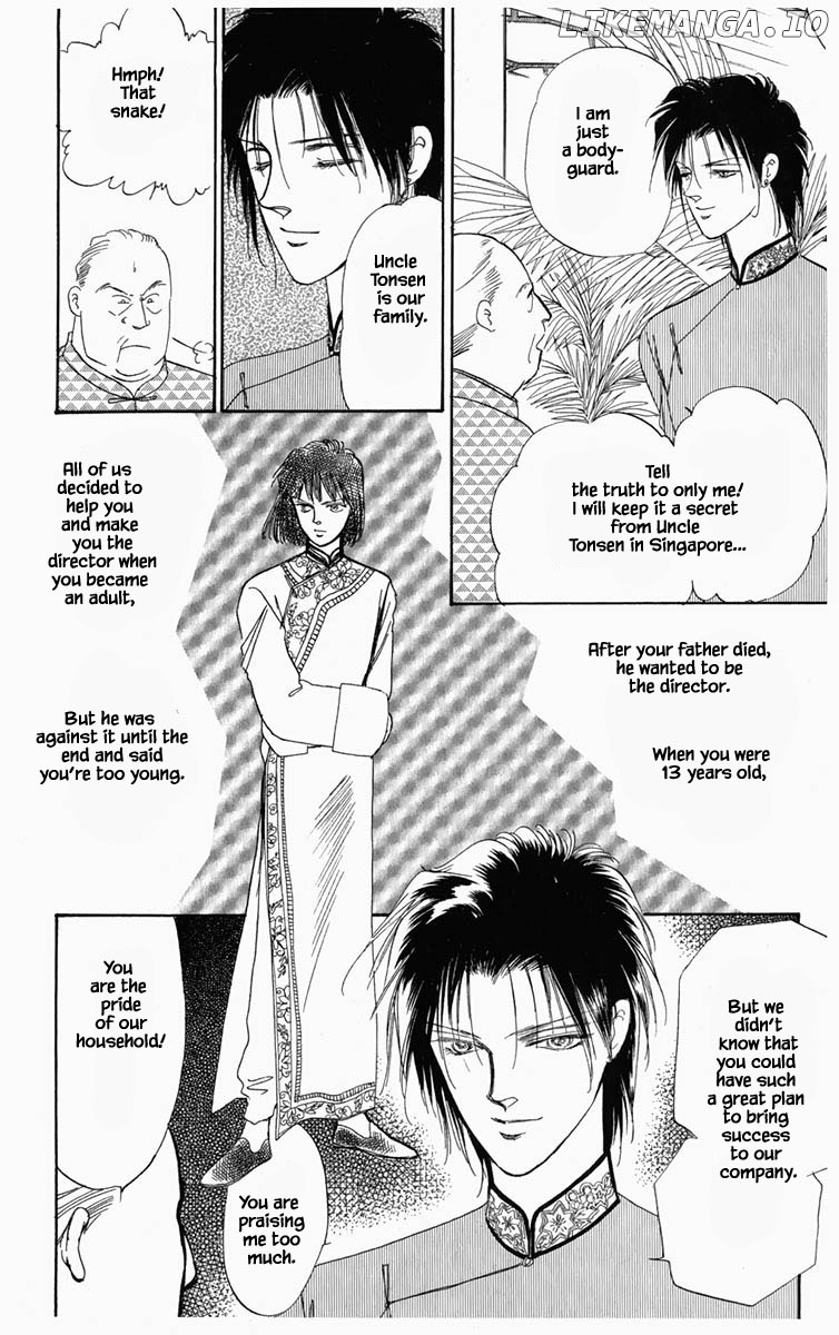 Hanasakeru Seishounen chapter 9 - page 7