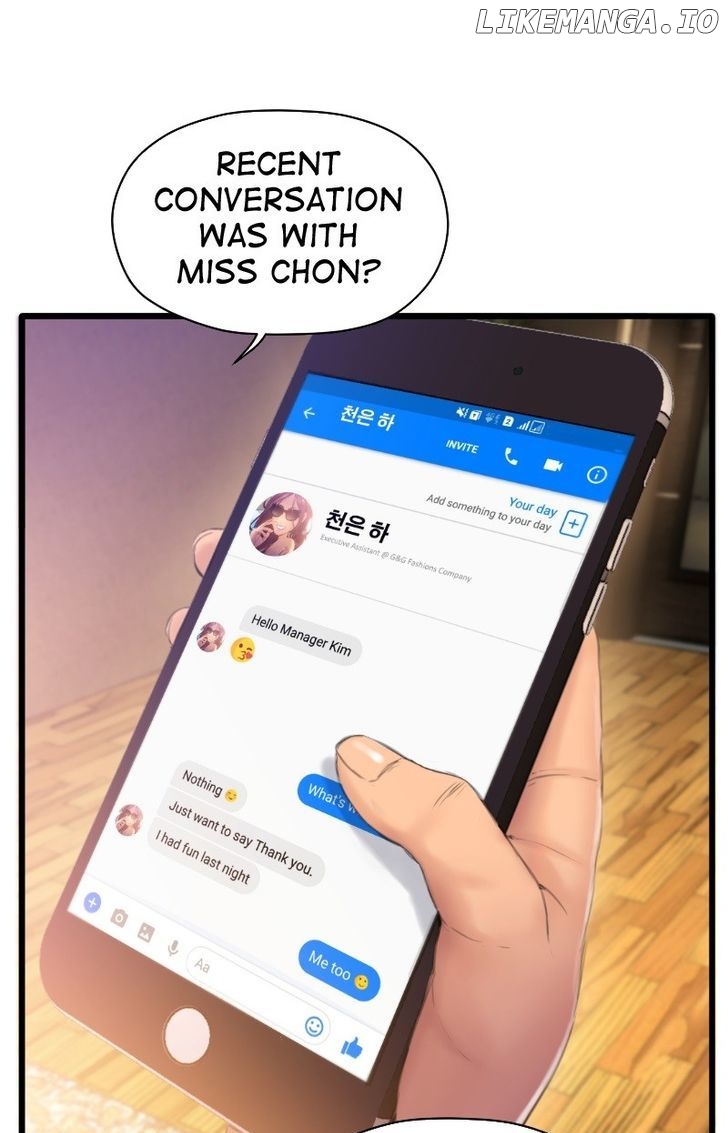 Ecstasy Hearts chapter 71 - page 24