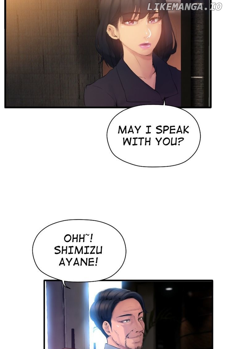 Ecstasy Hearts chapter 80 - page 11