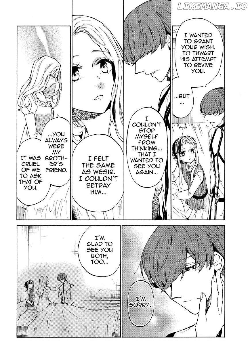 Shinigami to Gin no Kishi chapter 26 - page 19