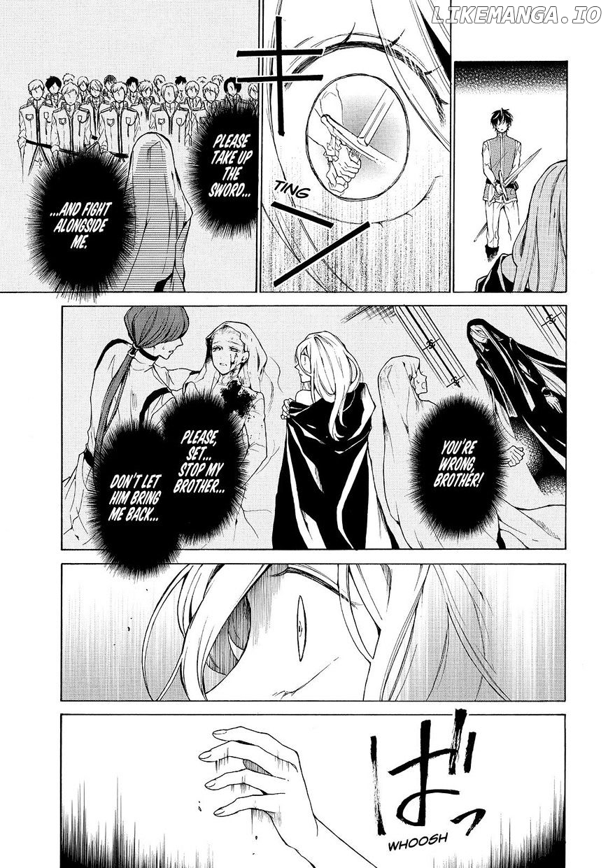 Shinigami to Gin no Kishi chapter 26 - page 8