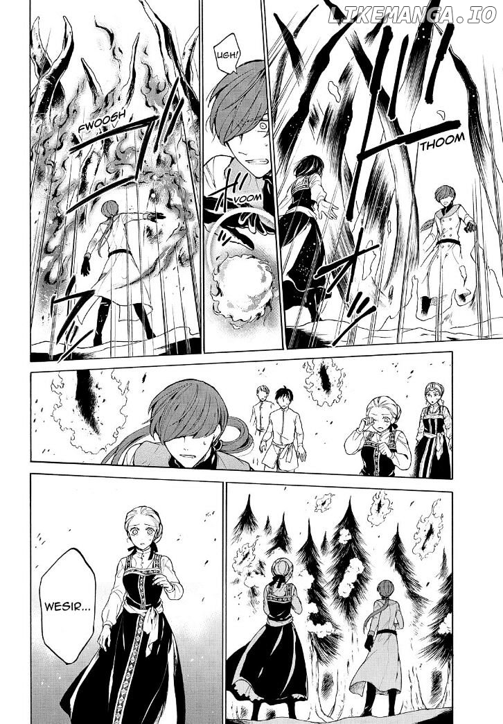 Shinigami to Gin no Kishi chapter 29 - page 18