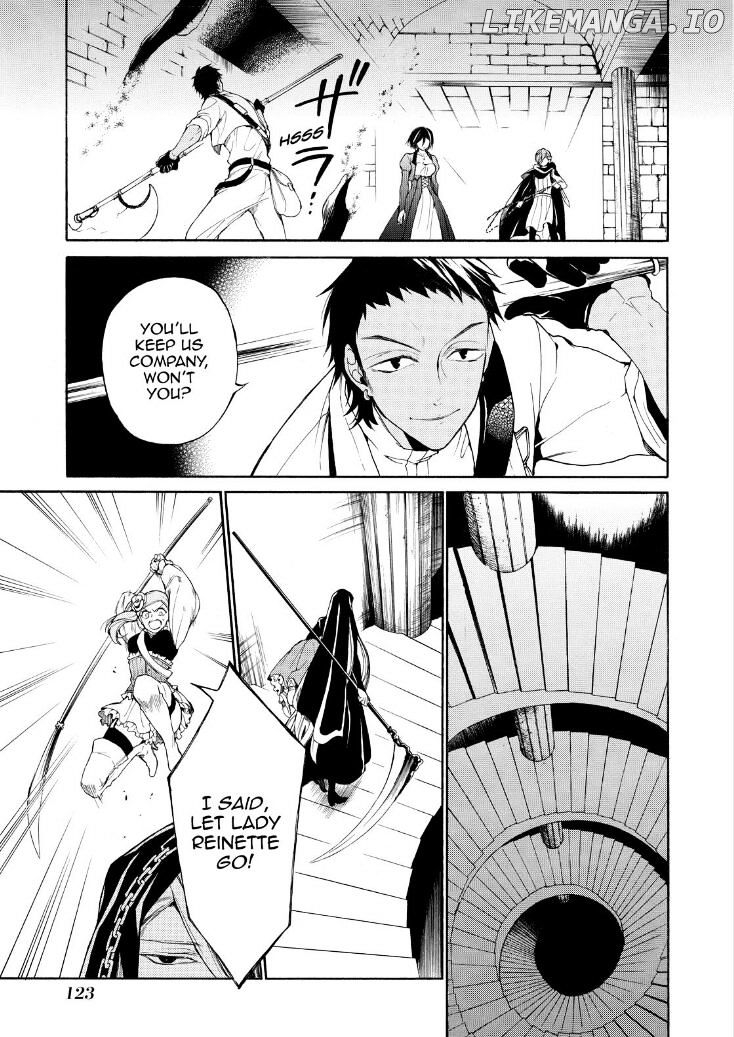 Shinigami to Gin no Kishi chapter 23 - page 7