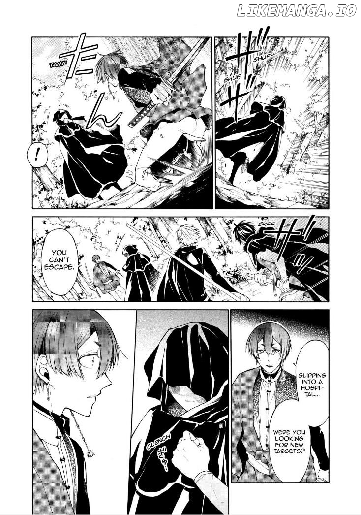 Shinigami to Gin no Kishi chapter 12 - page 17