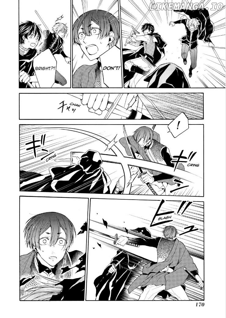 Shinigami to Gin no Kishi chapter 12 - page 18