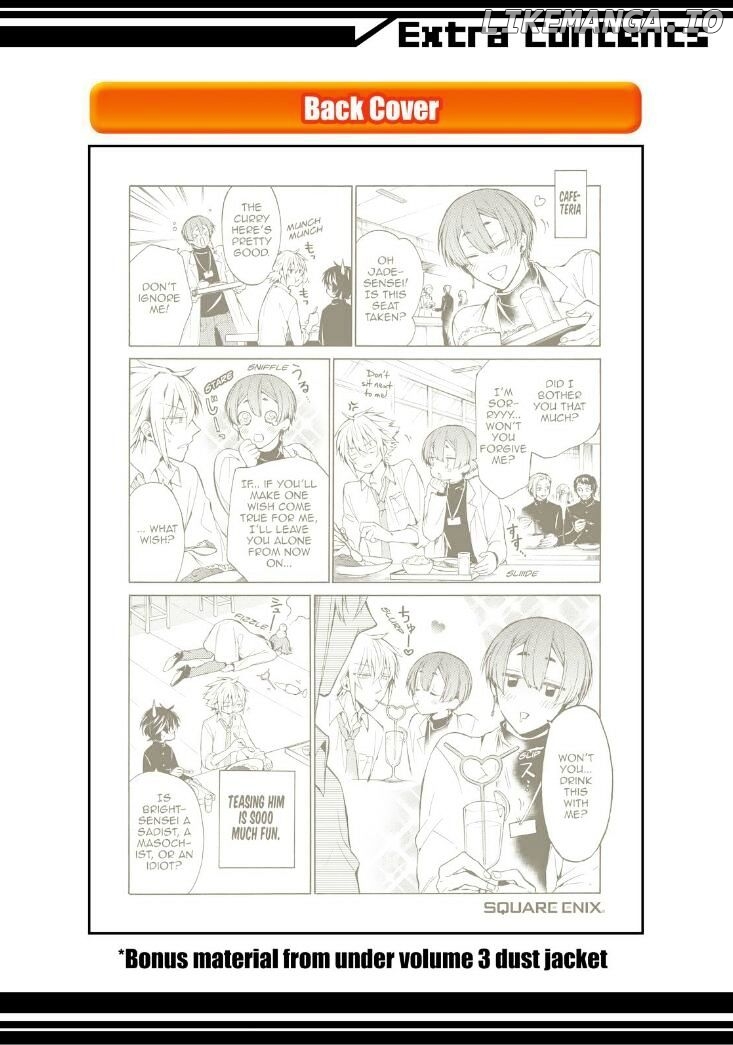 Shinigami to Gin no Kishi chapter 12 - page 27