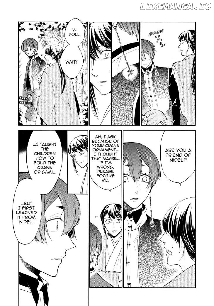 Shinigami to Gin no Kishi chapter 13 - page 12