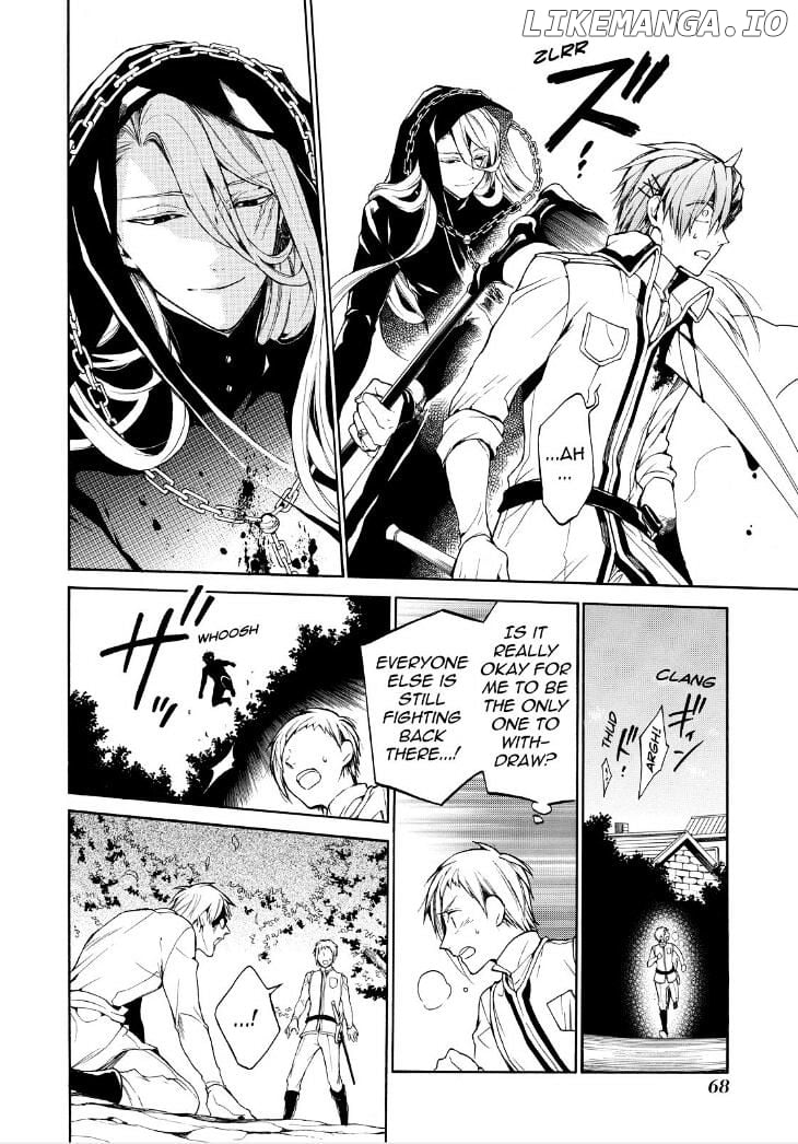Shinigami to Gin no Kishi chapter 21 - page 4