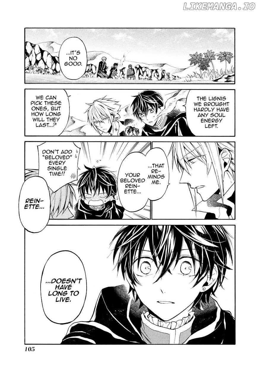 Shinigami to Gin no Kishi chapter 16 - page 8
