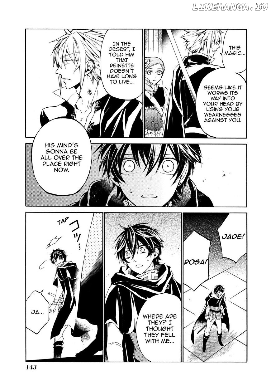 Shinigami to Gin no Kishi chapter 17 - page 12