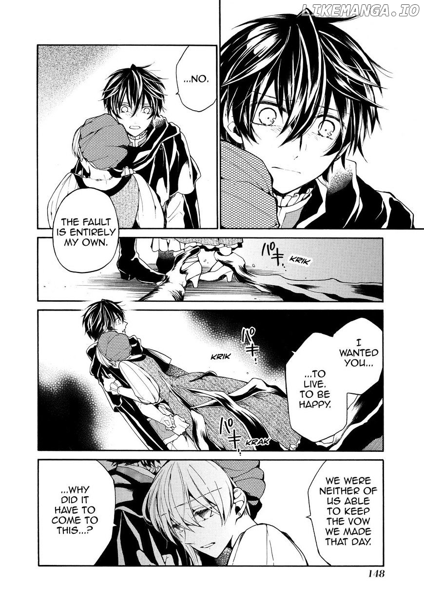 Shinigami to Gin no Kishi chapter 17 - page 17