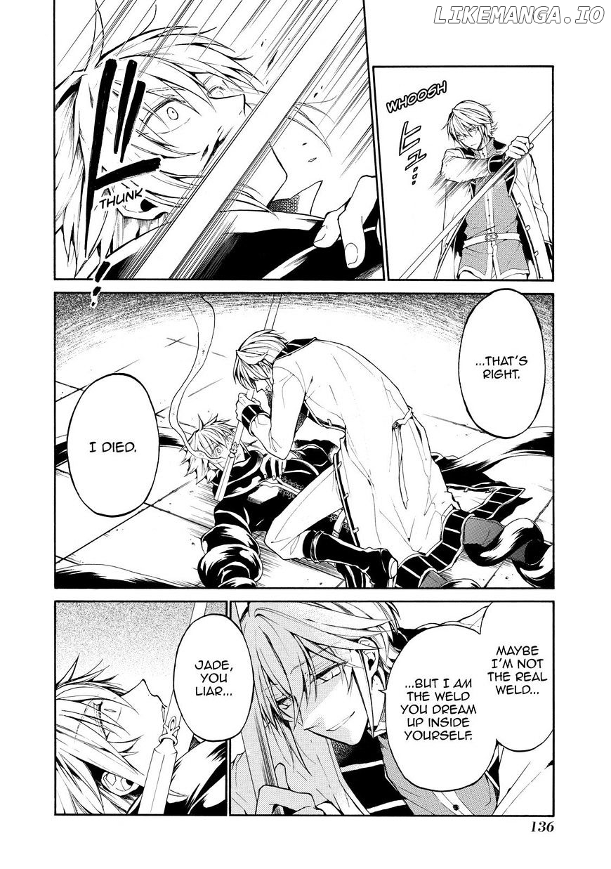 Shinigami to Gin no Kishi chapter 17 - page 5