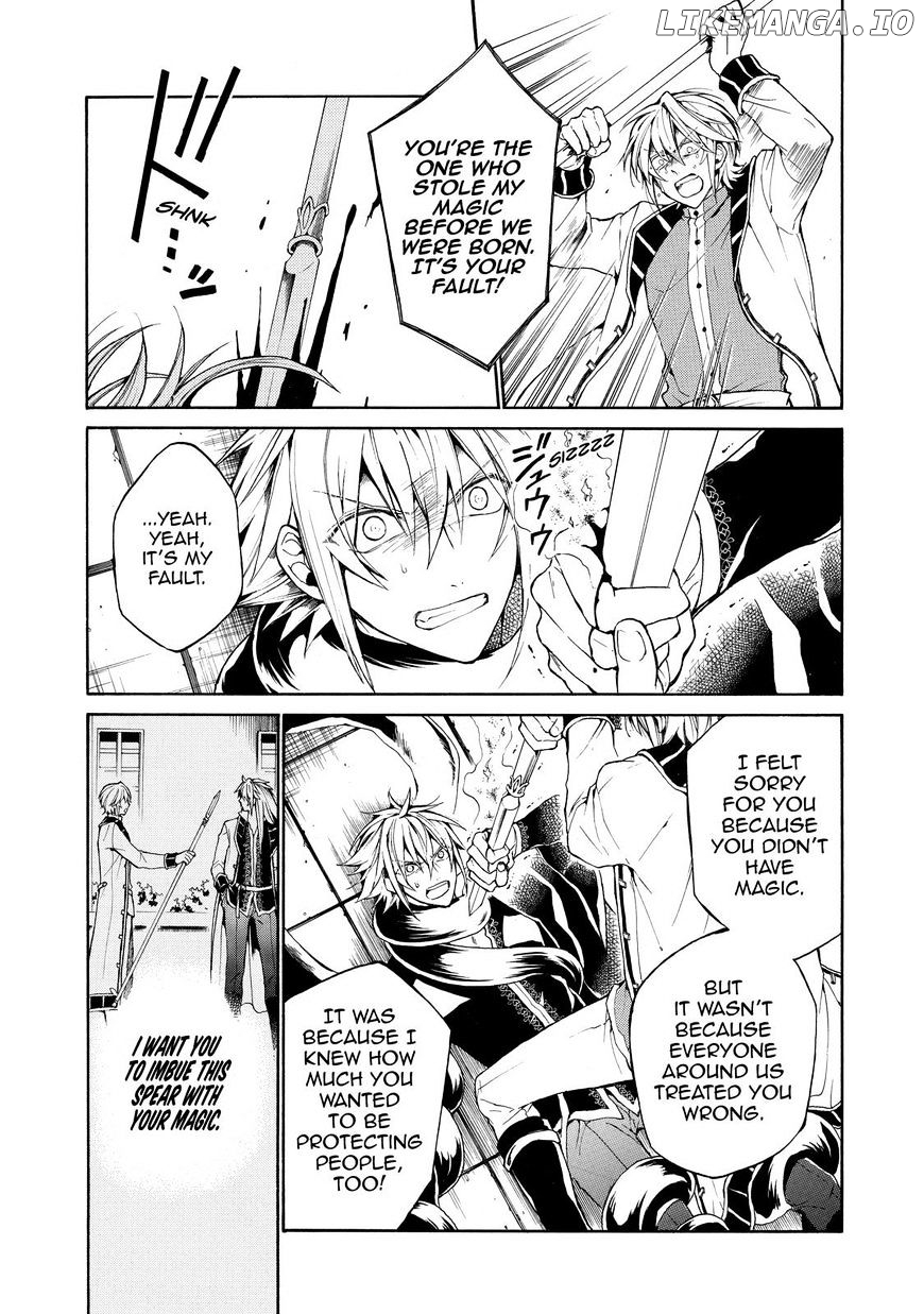 Shinigami to Gin no Kishi chapter 17 - page 8