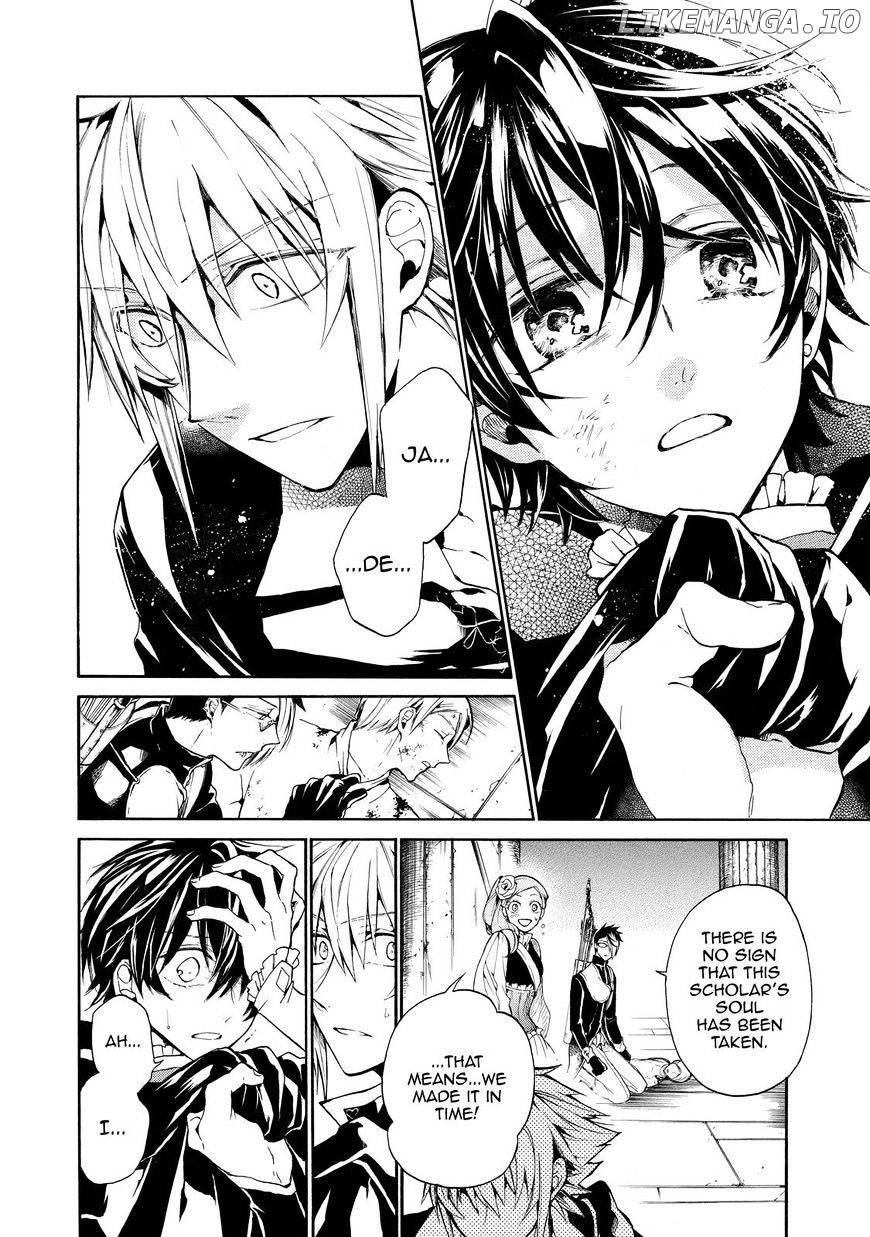 Shinigami to Gin no Kishi chapter 18 - page 9