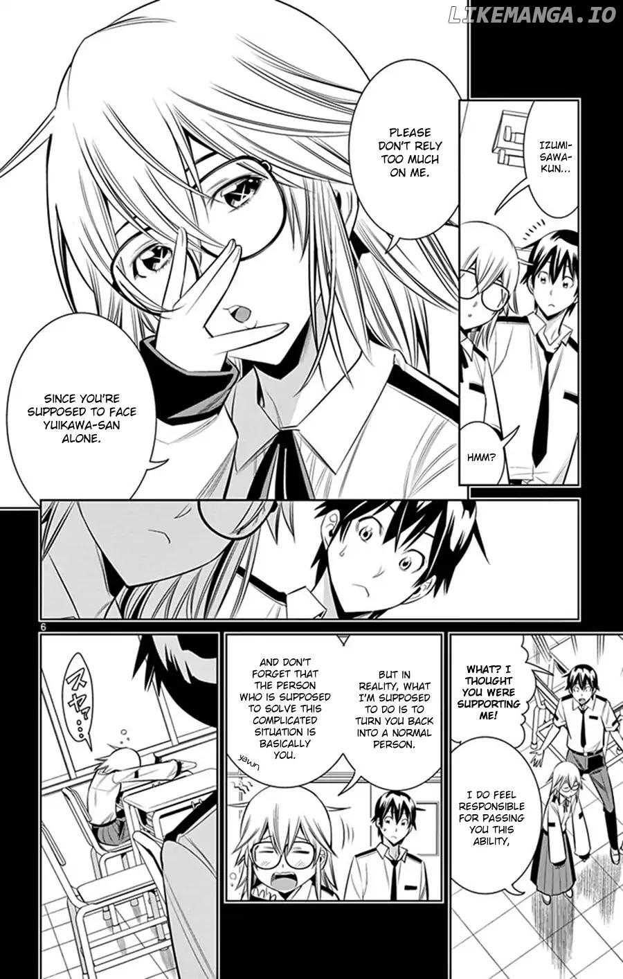 Fureru to Kikoeru chapter 28 - page 7