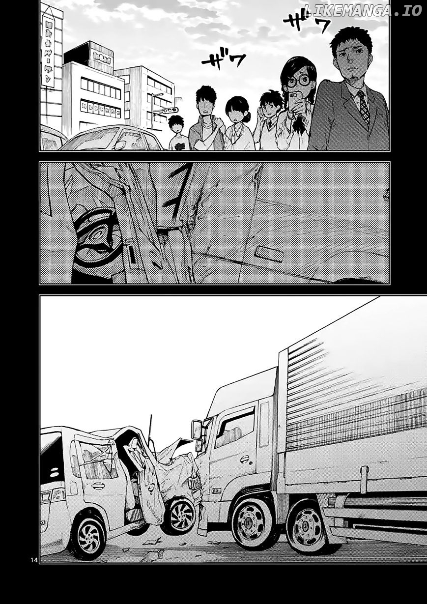 Criminale! - Manga chapter 28 - page 14