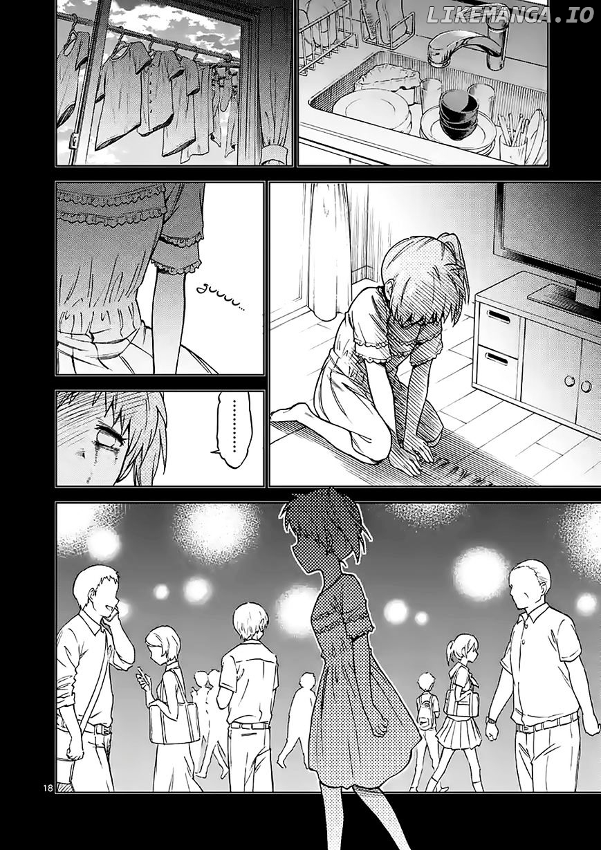 Criminale! - Manga chapter 28 - page 17