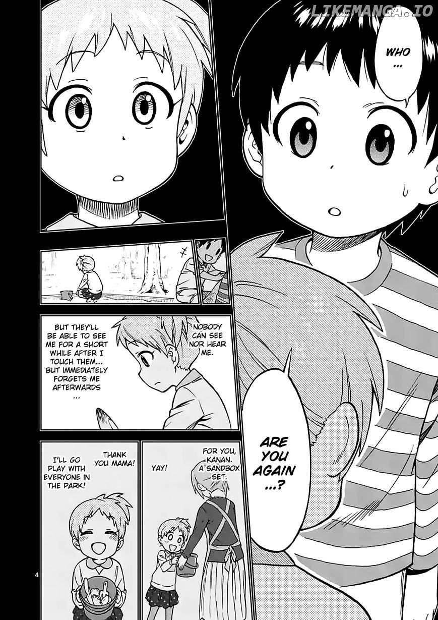 Criminale! - Manga chapter 28 - page 4
