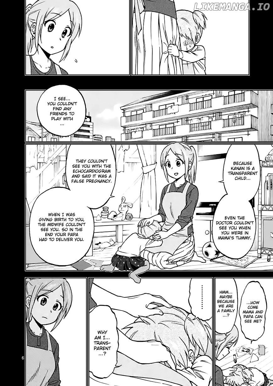 Criminale! - Manga chapter 28 - page 6