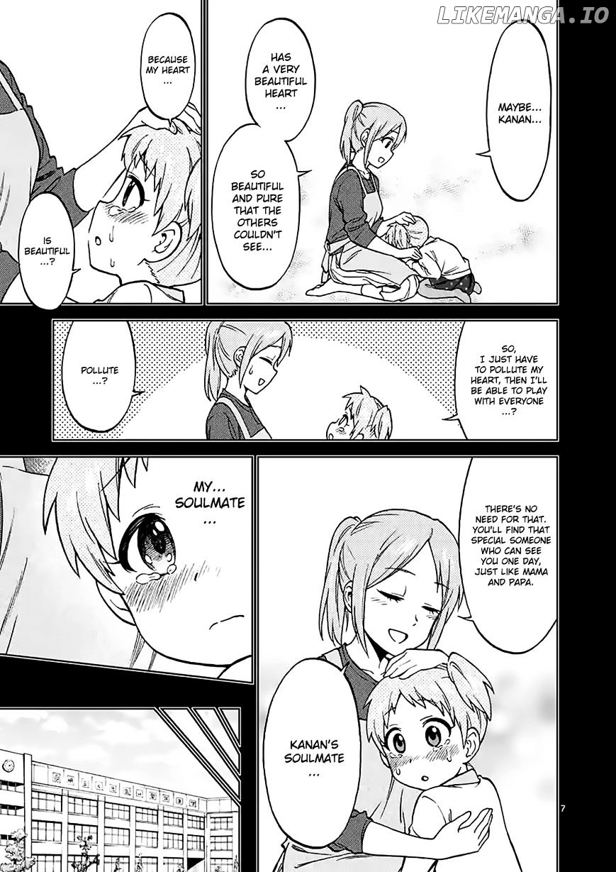 Criminale! - Manga chapter 28 - page 7