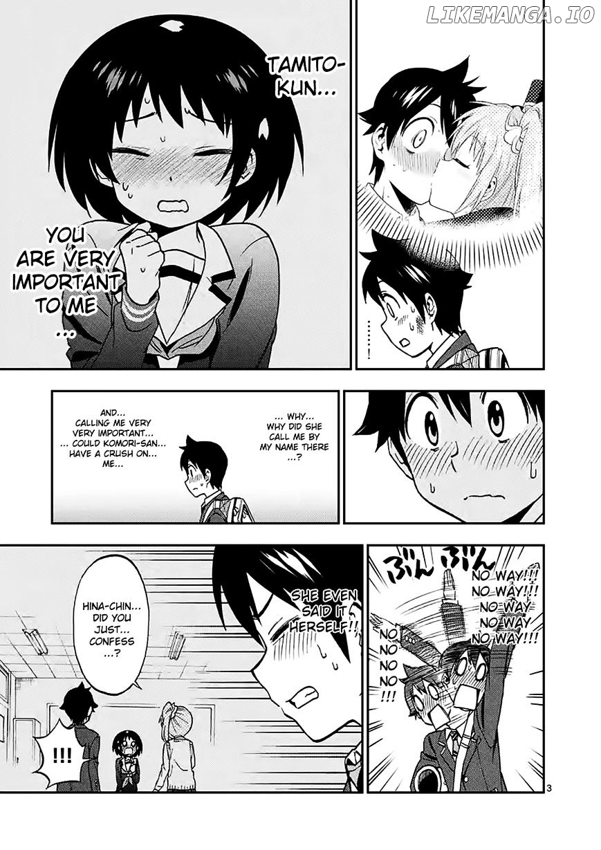 Criminale! - Manga chapter 23 - page 3