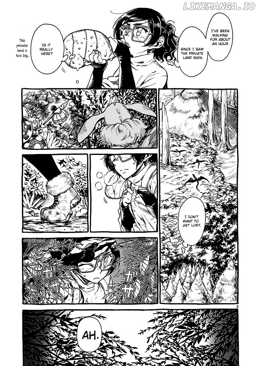 Nina-san no Mahou Seikatsu chapter 1 - page 3