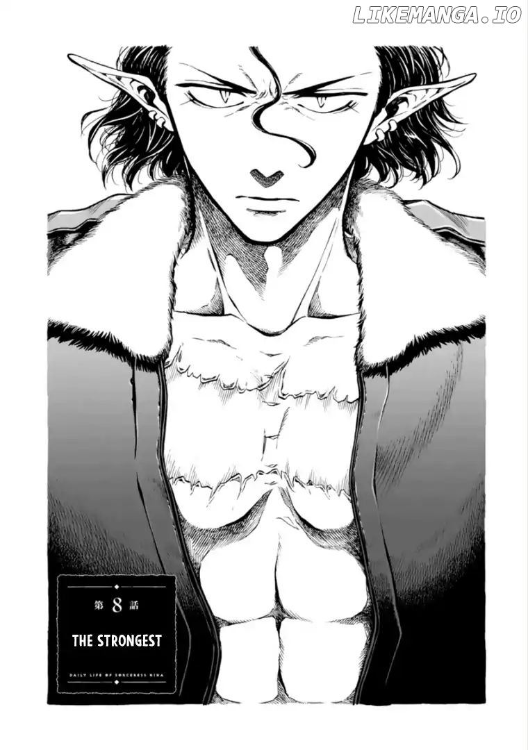 Nina-san no Mahou Seikatsu chapter 8 - page 4