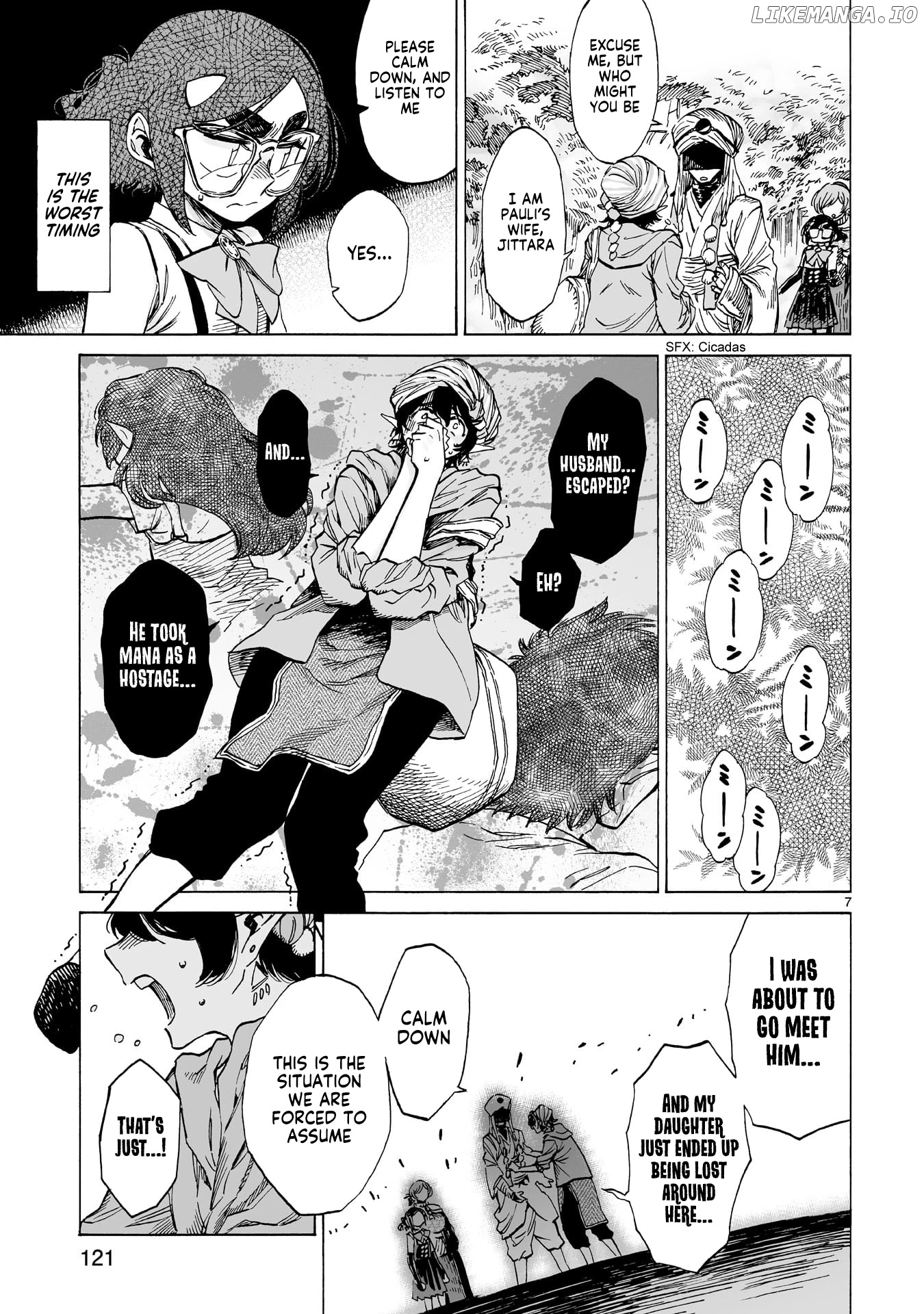 Nina-san no Mahou Seikatsu chapter 19 - page 7