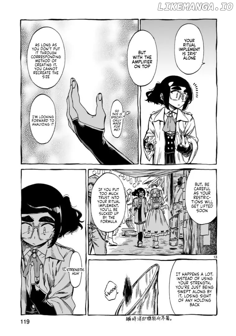 Nina-san no Mahou Seikatsu chapter 12 - page 12