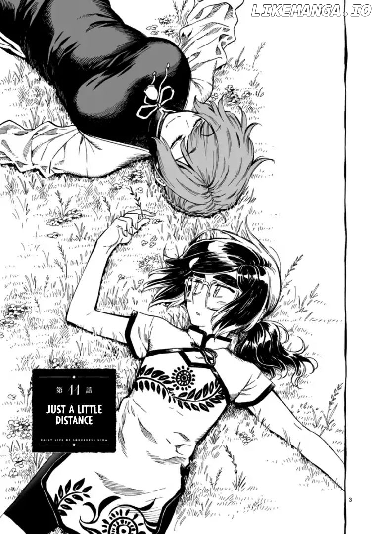 Nina-san no Mahou Seikatsu chapter 11 - page 3