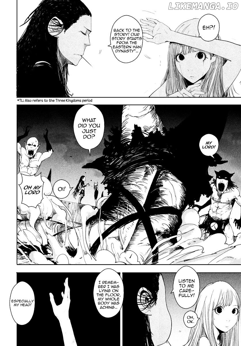 Daisaiyuuki Bokuhi Seiden - The Story of a Very Handsome Man chapter 7 - page 7