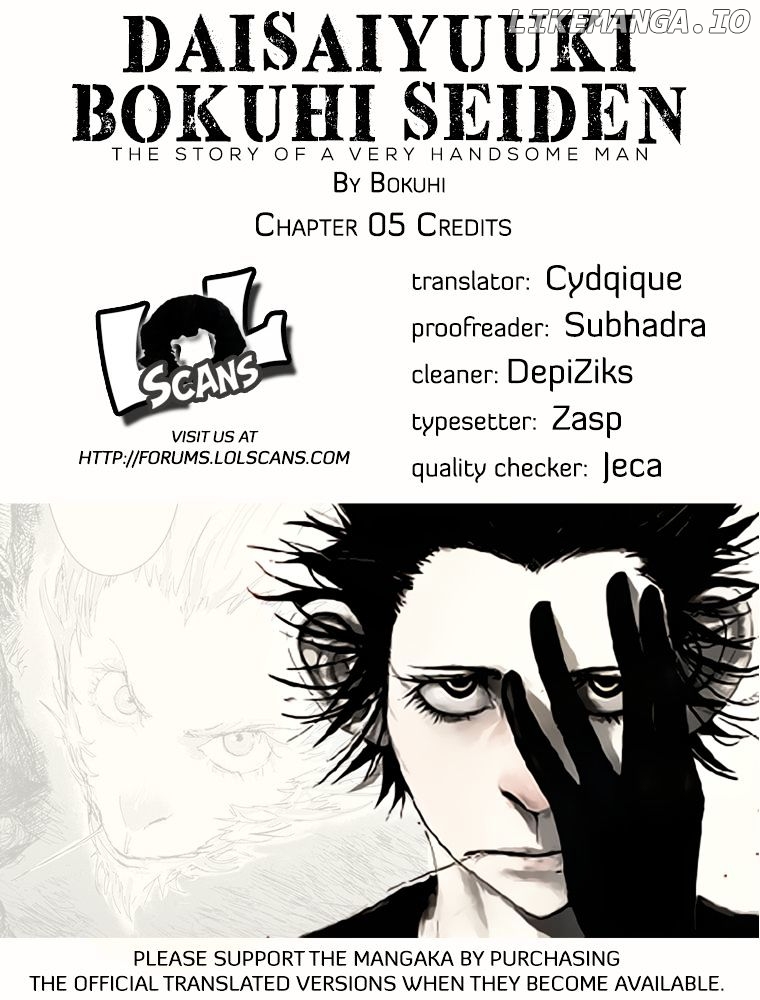 Daisaiyuuki Bokuhi Seiden - The Story of a Very Handsome Man chapter 5 - page 3