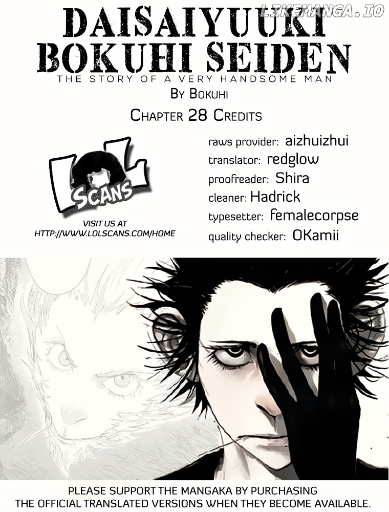 Daisaiyuuki Bokuhi Seiden - The Story of a Very Handsome Man chapter 28 - page 2